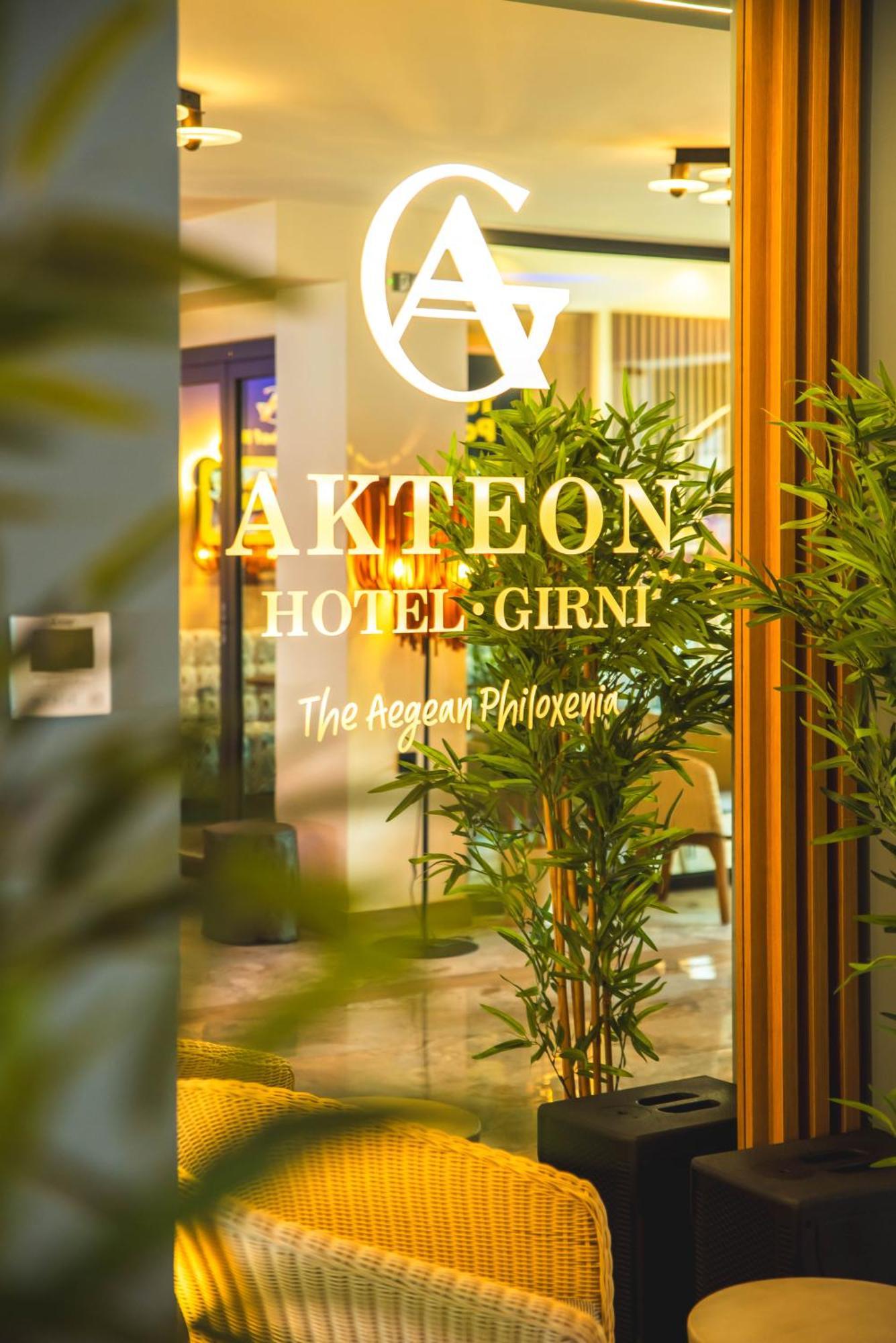 Отель Akteon Girni Паралия-Катерини Экстерьер фото